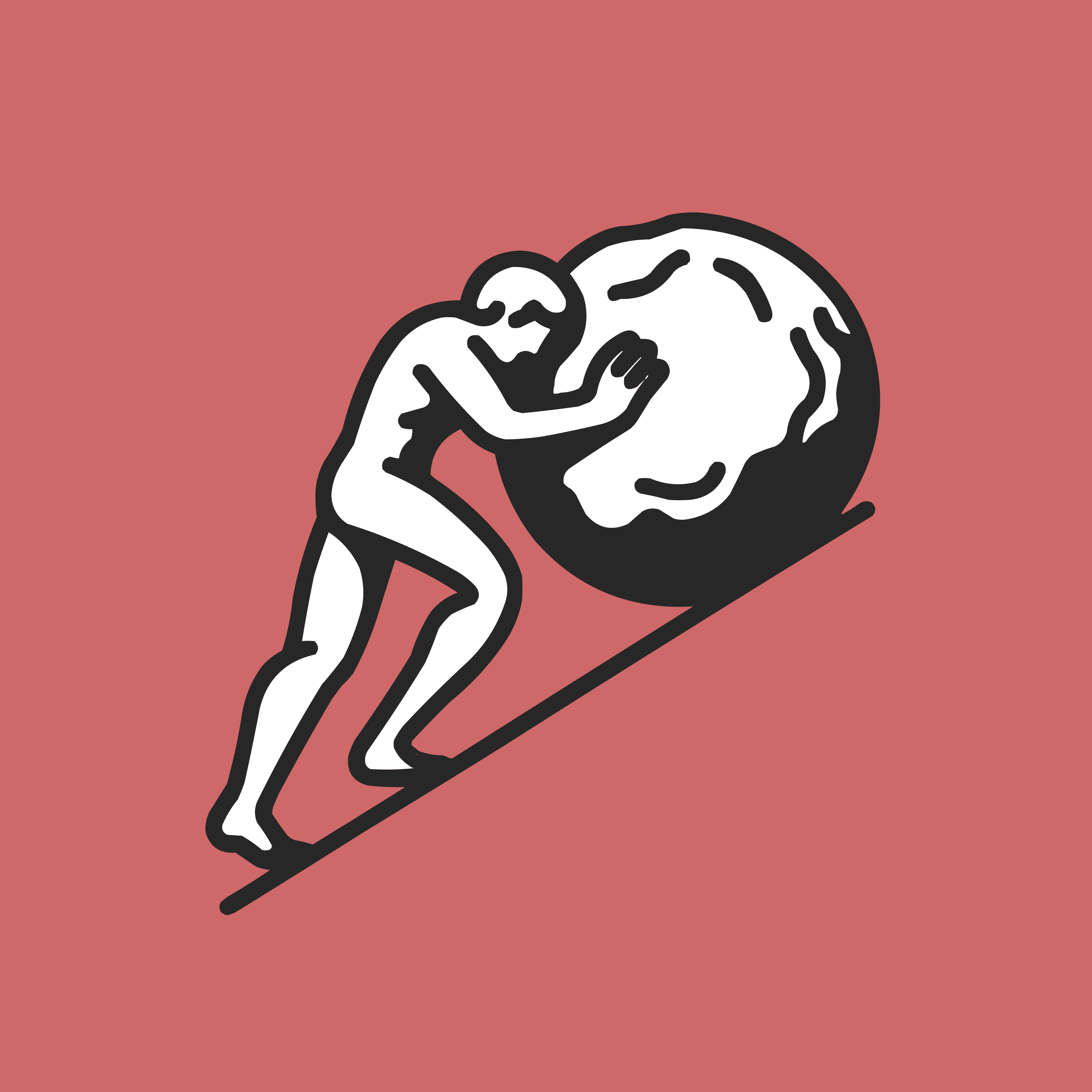 Absurd Journal Ventures logo - figure pushing boulder uphill